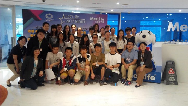 HK student tour6